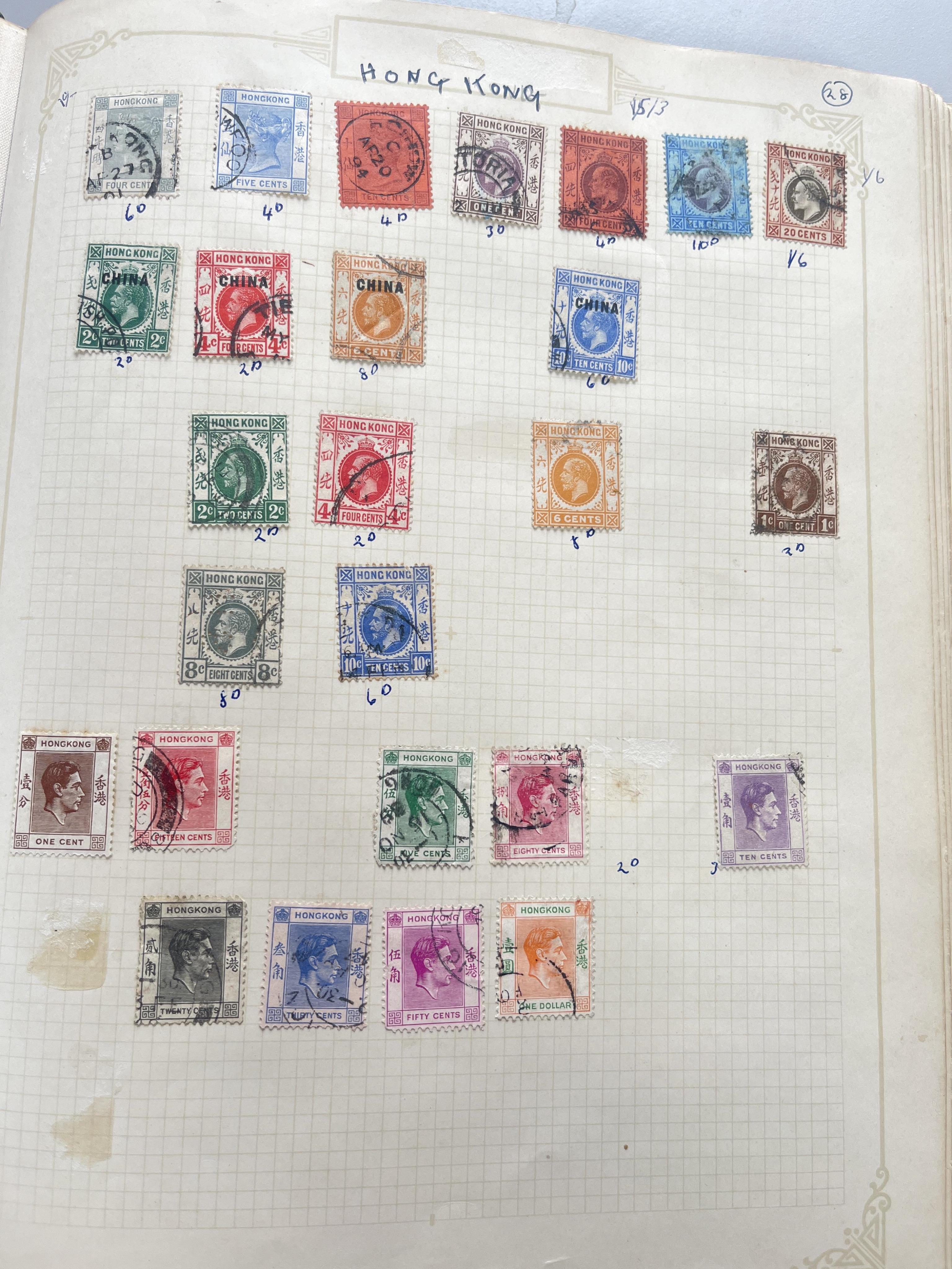 New Imperial postage stamp album and The Gascoyne Philatelic album containing 1d black, 1d reds 1d blue, Trinidad five shillings and another with Victorian 2/6d Victoria to George VI British & Commonwealth stamps etc (2